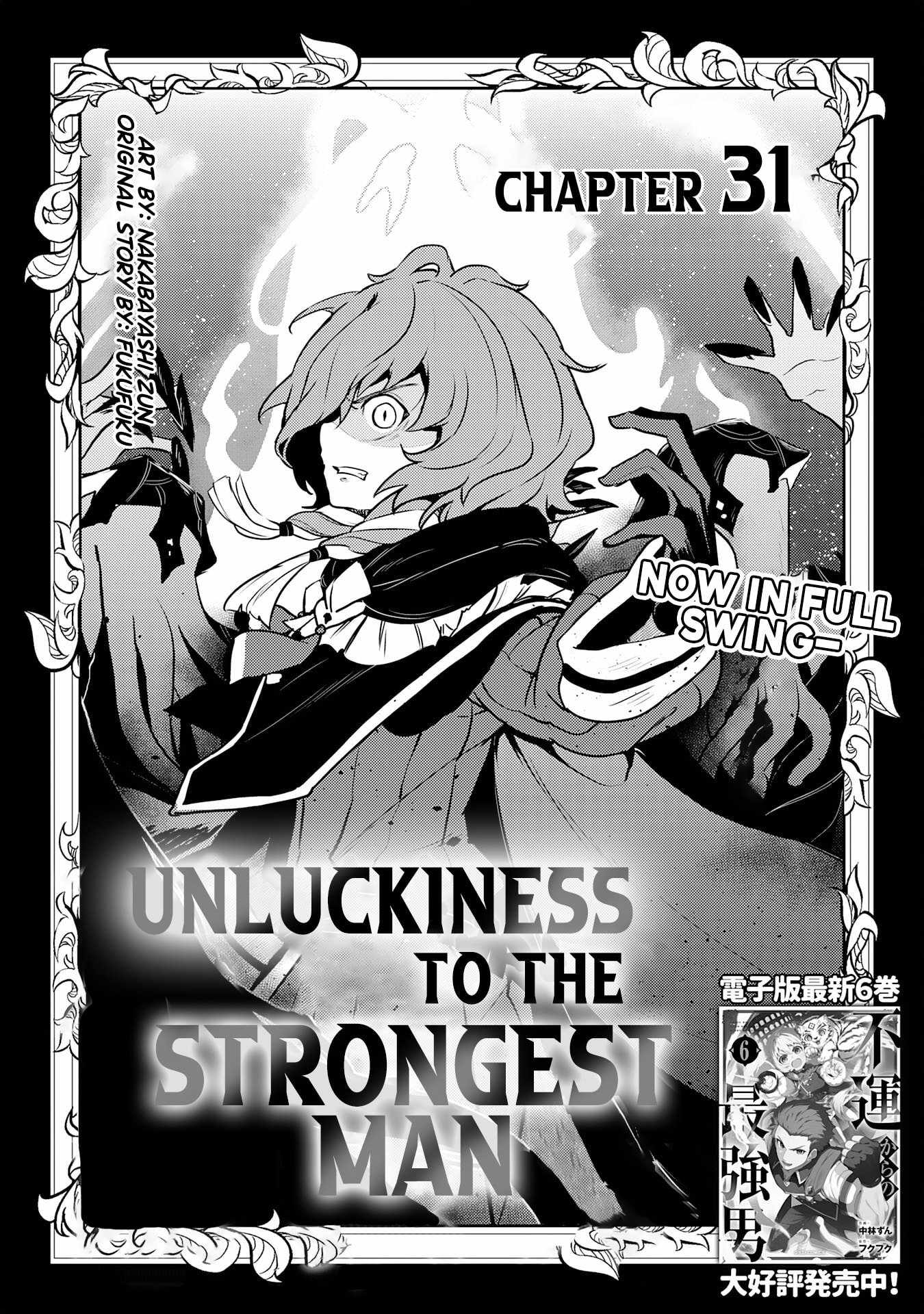 The Strongest Man, Born From Misfortune Chapter 31 2